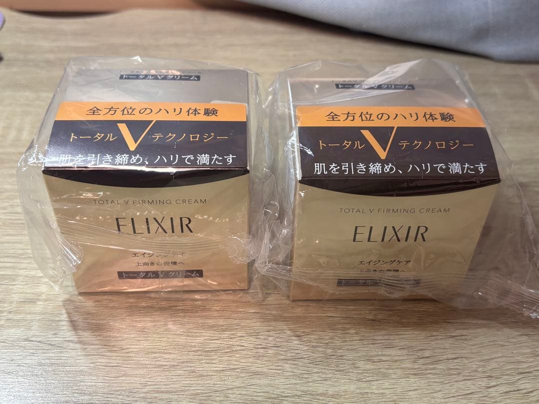 ELIXIR トータル V フィルムクリーム 50g 2個セット