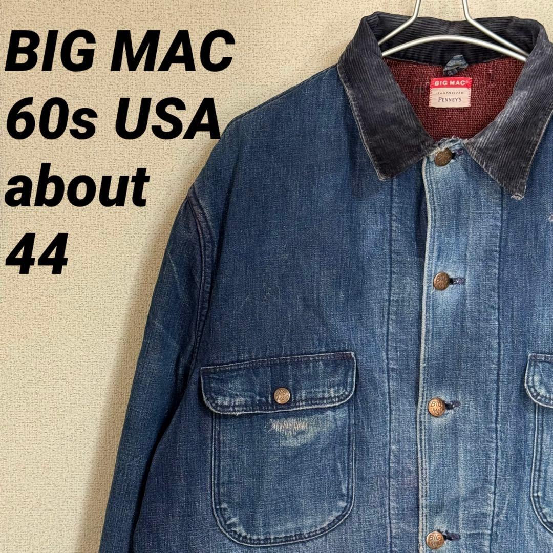 BIG MAC 60s USA製 デニム カバーオール ロコジャケット