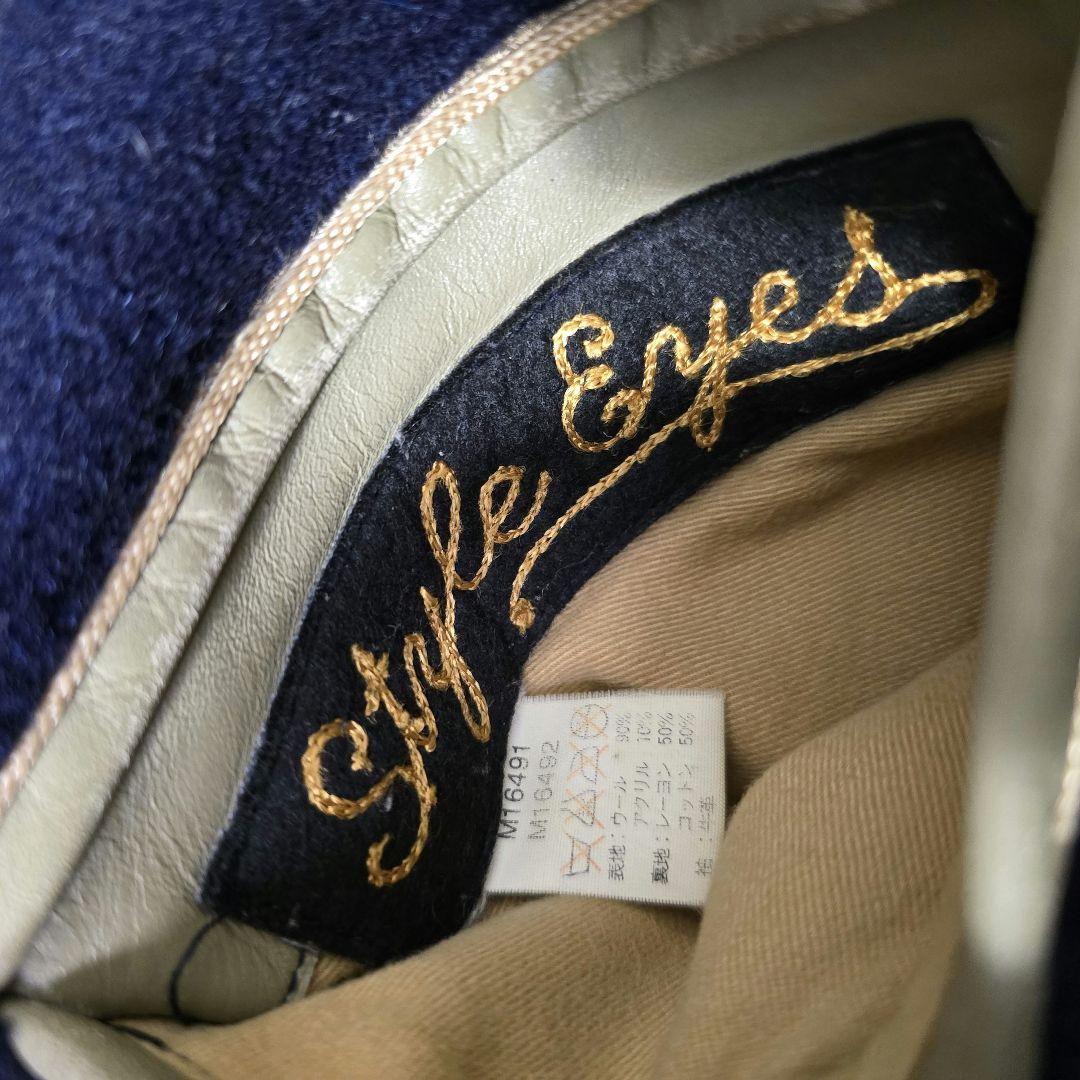 STYLE EYES M品番 90s メルトン×レザー スタジャン