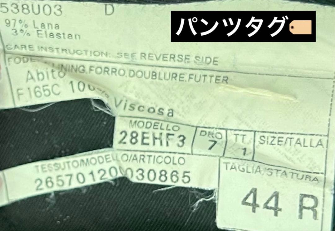 GUCCI メンズスーツ IT44（グレー系）