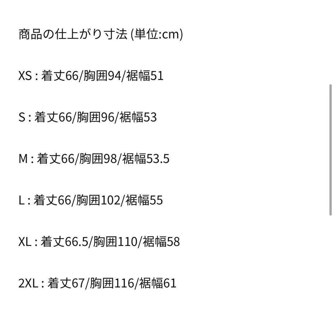 XL ナイキ ADV レペル エアロロフト ランニングベスト ブラック