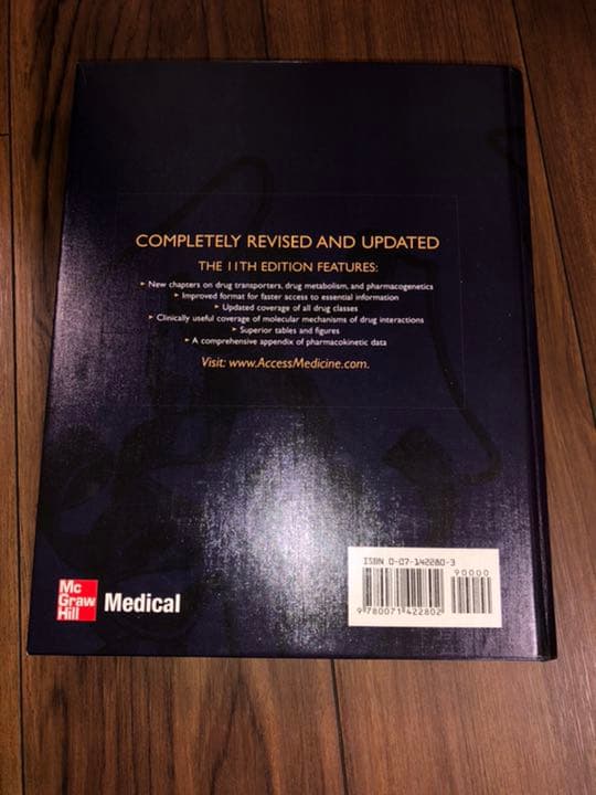 洋書 the Pharmacological Basis of Therapeutic