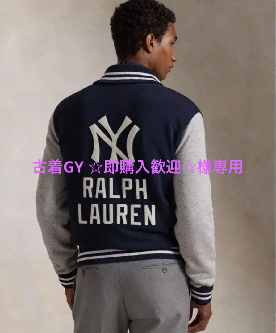 ニューヨーク・ヤンキース スタジャン サイズL 新品