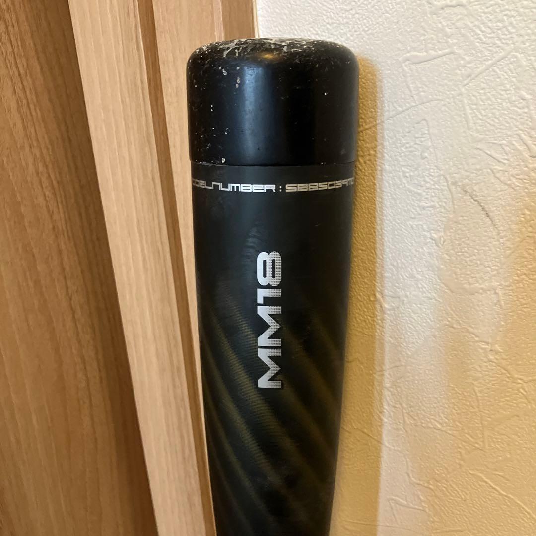 MM18 78cm 少年野球