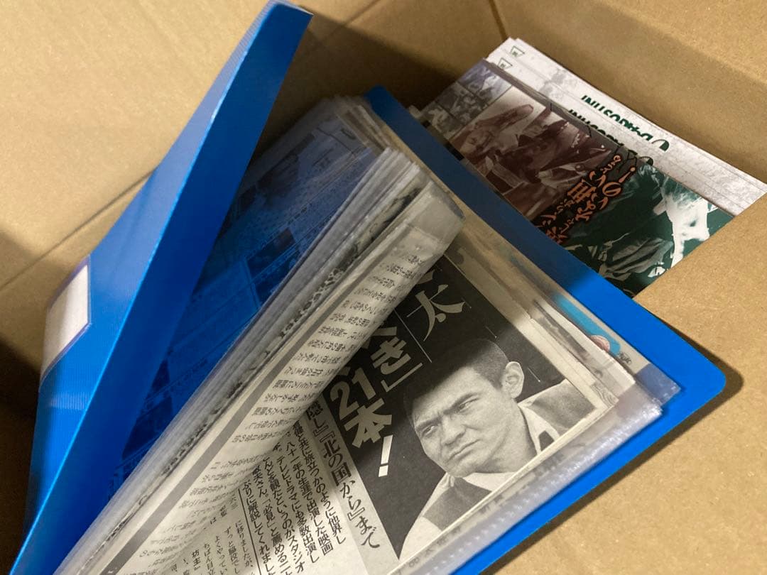 東映任侠映画傑作DVDコレクション24巻＋菅原文太関連雑誌CD切り抜きセット