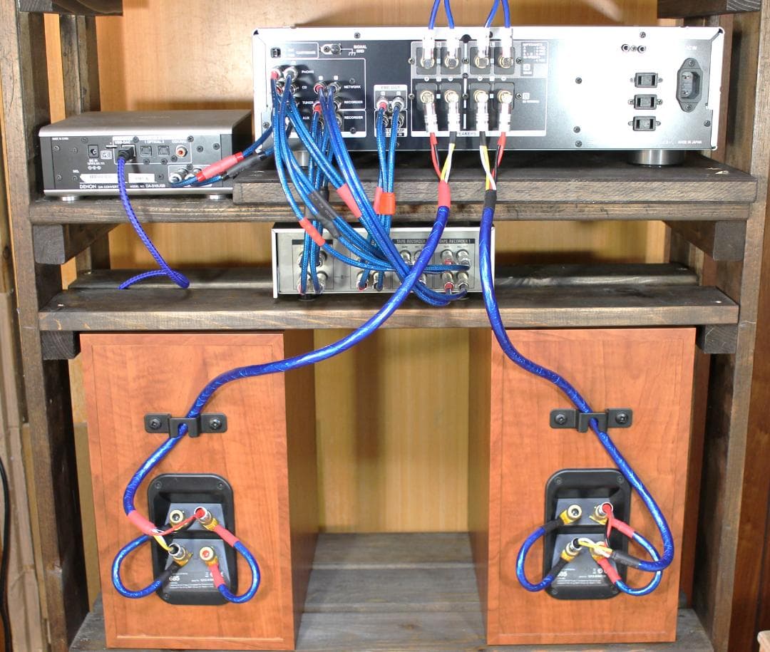 Zonotone 7NSP-Neo Grandio 07Hi 105cm 2本