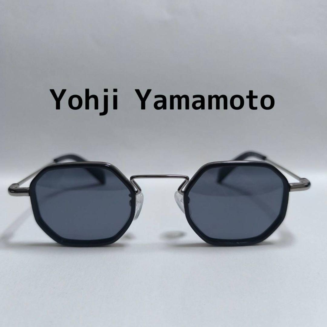 ヨウジヤマモト オクタゴン サングラス Yohji Yamamoto メガネ