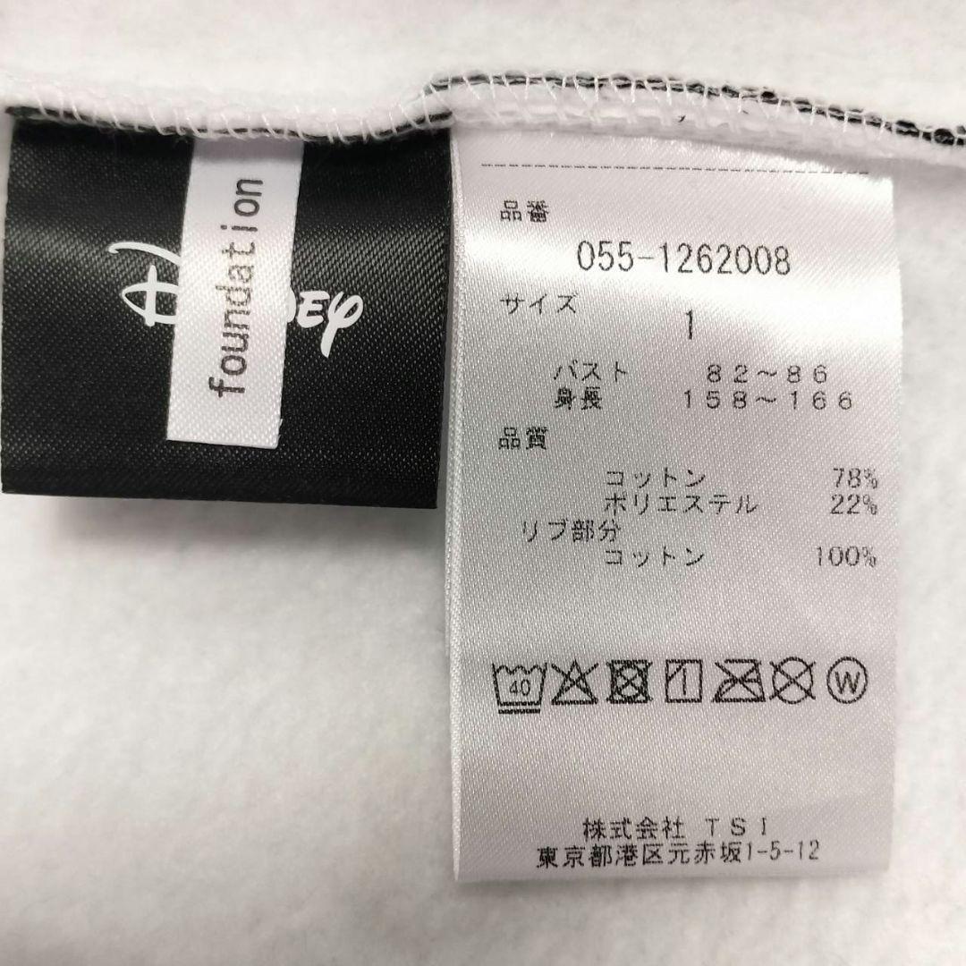 【新品タグ付】パーリーゲイツ ミッキー コラボ スウェット 裏起毛 白