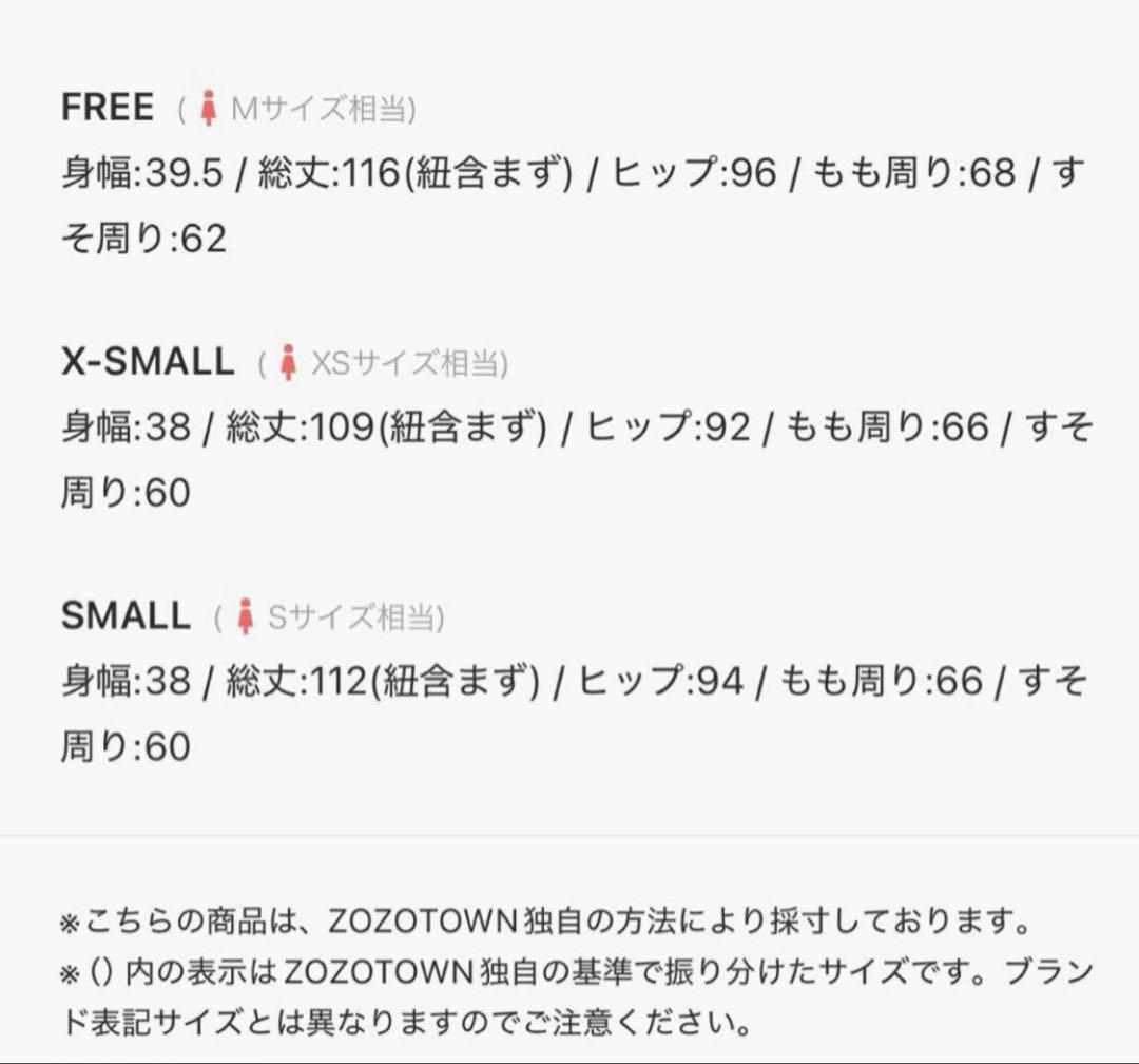 hinari 総レースキャミロンパース　ブラック