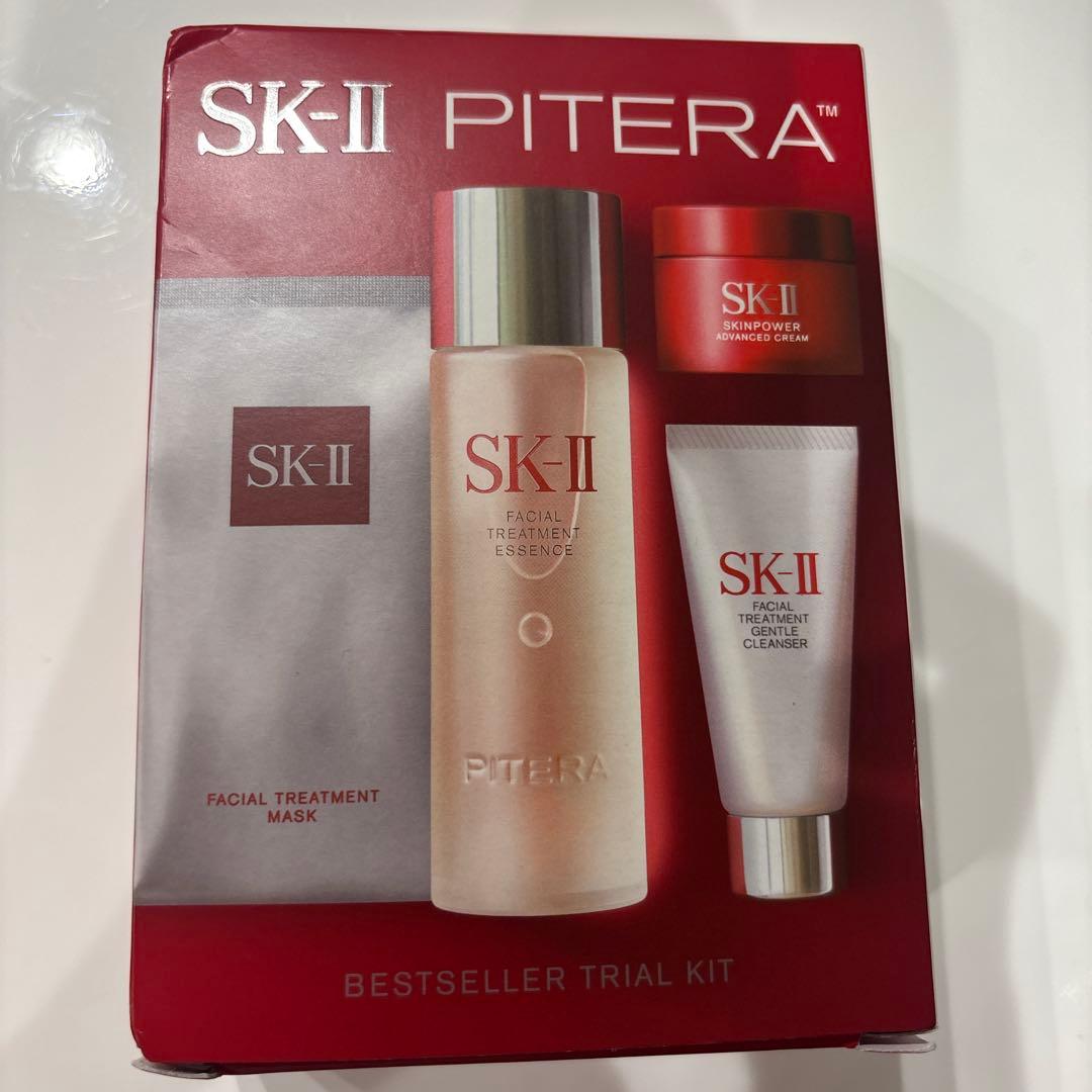 【パック付き！】SK-II ピテラ トライアルセット