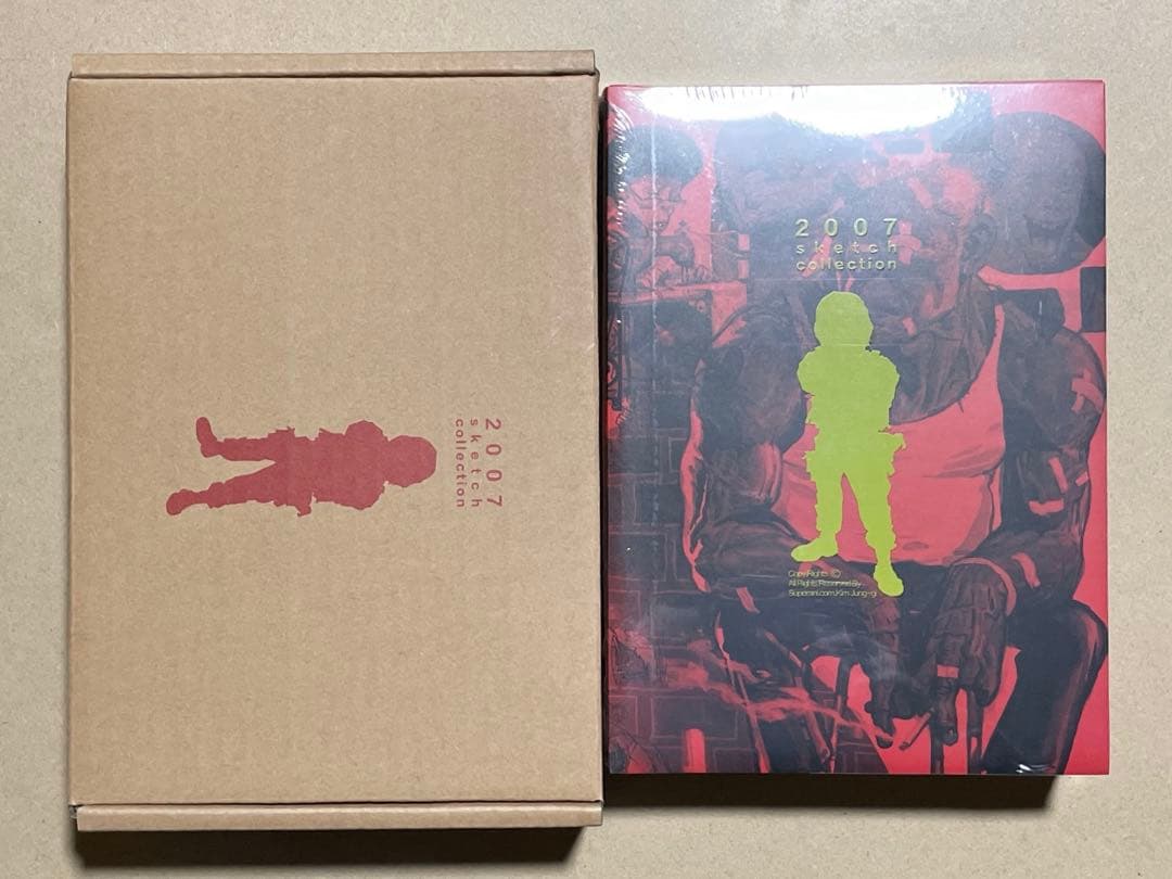 キム・ジョンギ 2007 スケッチコレクション Kim Jung-Gi 画集