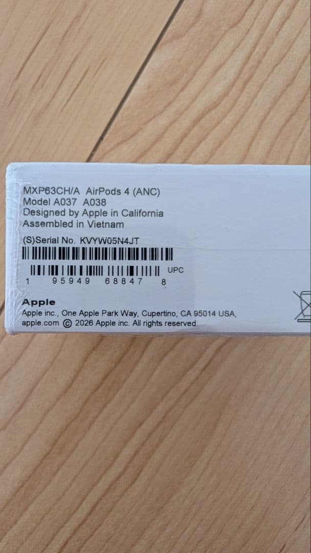 アップル正規品エアポッズ4新品未開封