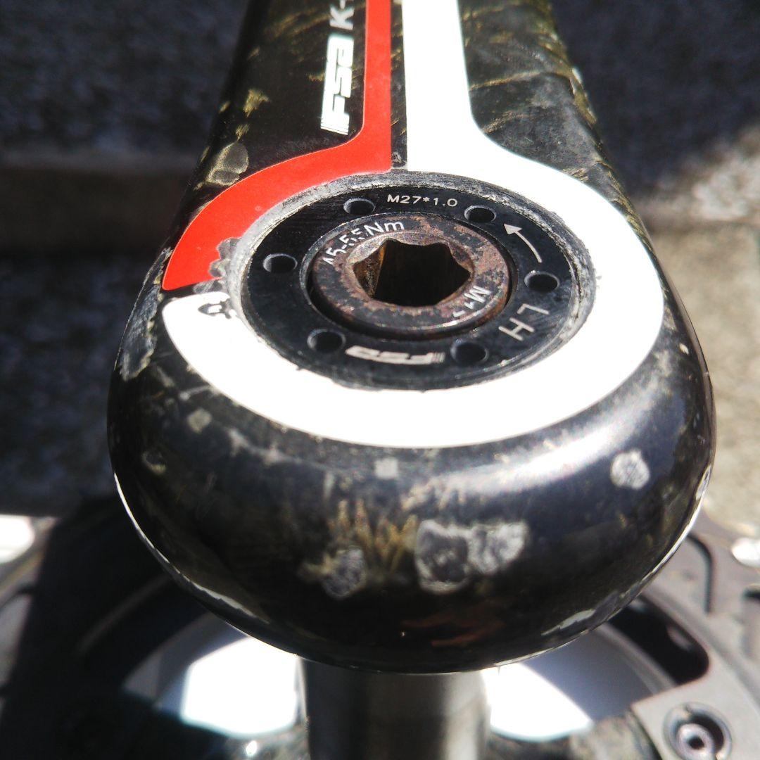 FSA K-FORCE LIGHT カーボン クランク 172.5mm