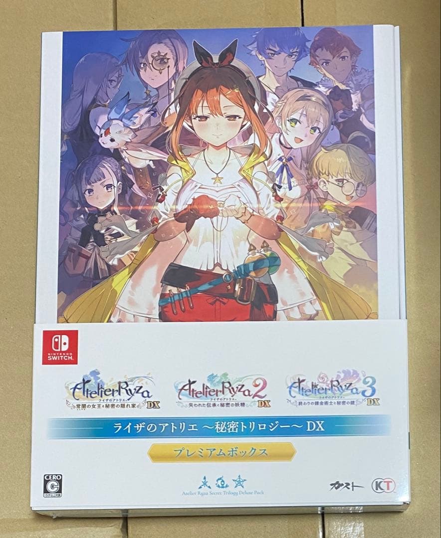 ライザのアトリエ 秘密トリロジー DX プレミアムボックスSwitch 未開封