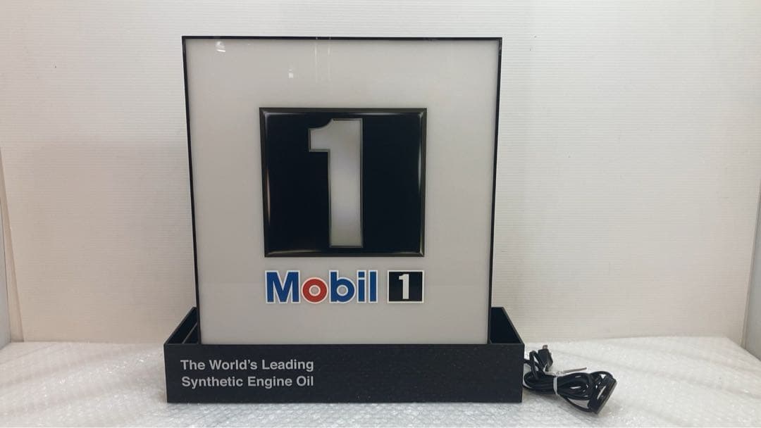 昭和レトロ　非売品　ヴィンテージ　Mobil 1 モビールワン　電飾看板