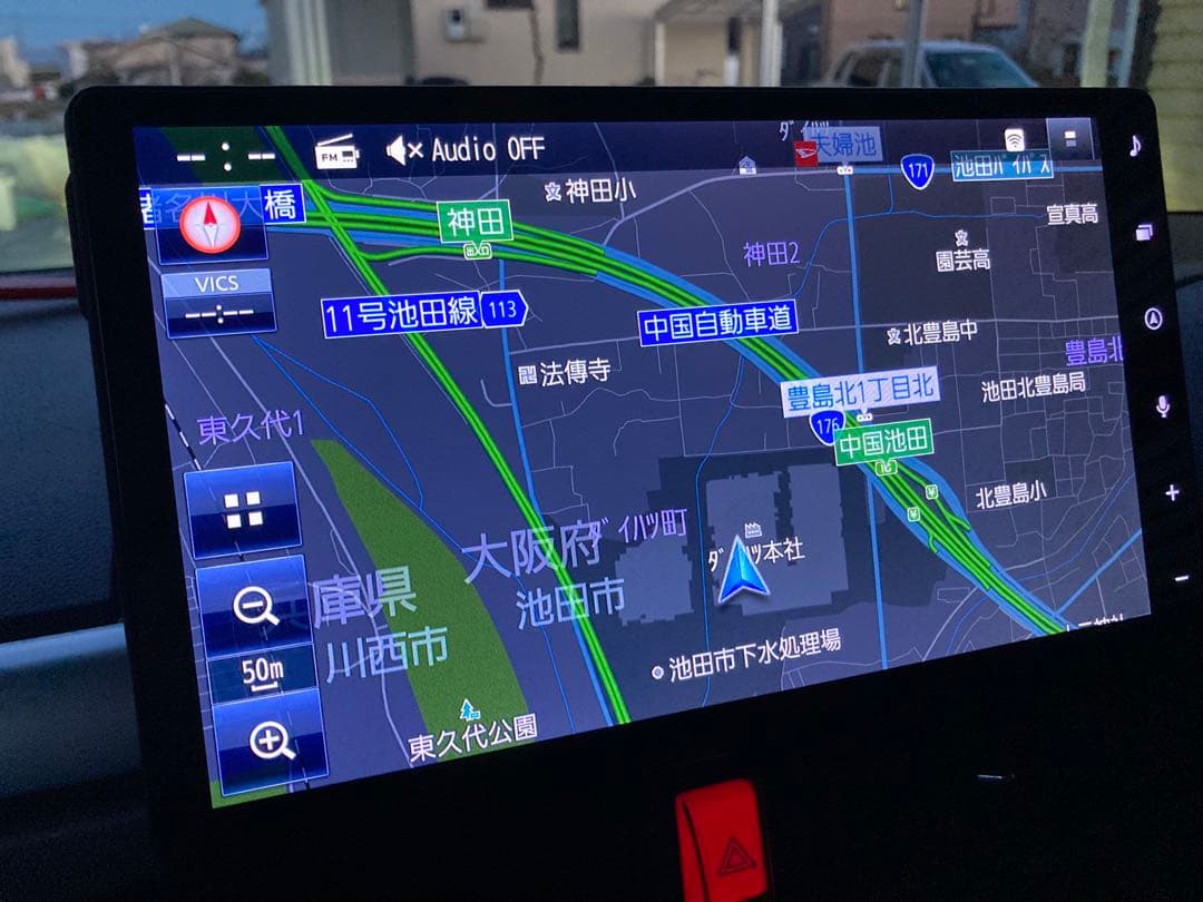 【現行品】ダイハツ純正　10インチスタイリッシュナビ NMBN-Z75DS