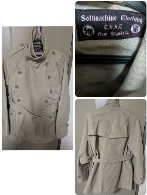 ソフトマシーンRRLモーターサイクルM37フランスwaiperモーターサイクル