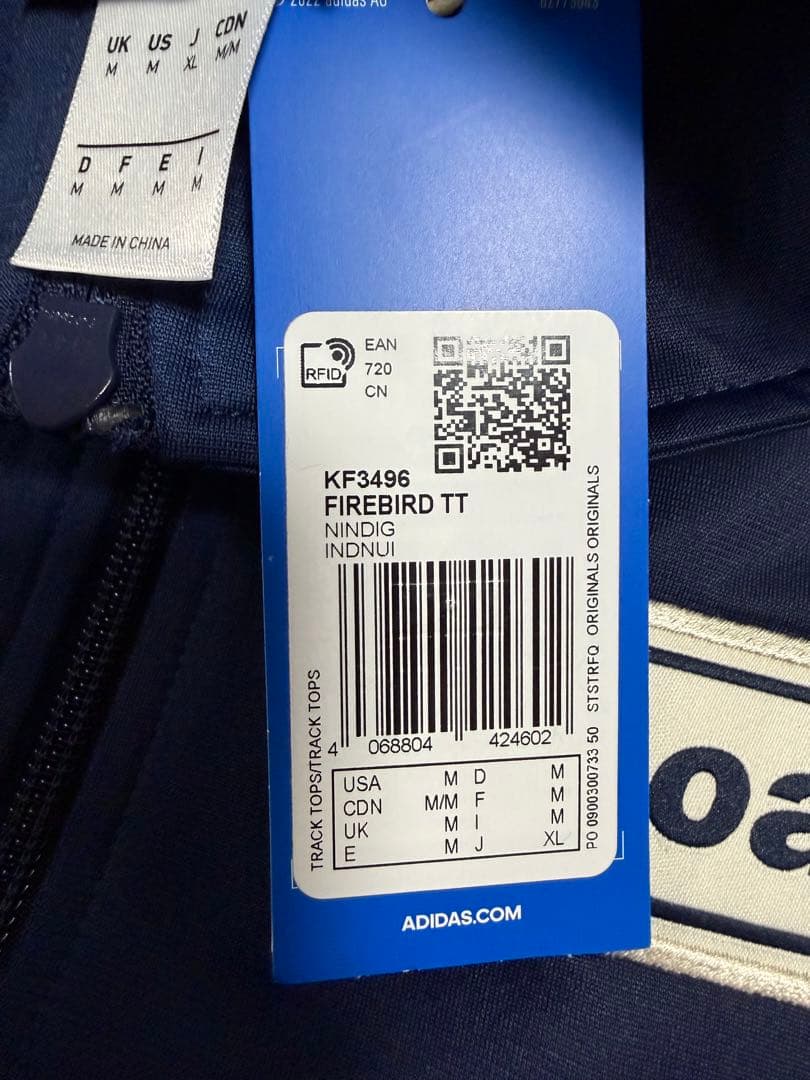 adidas × oasis ファイヤーバードトラックジャケット ネイビー XL