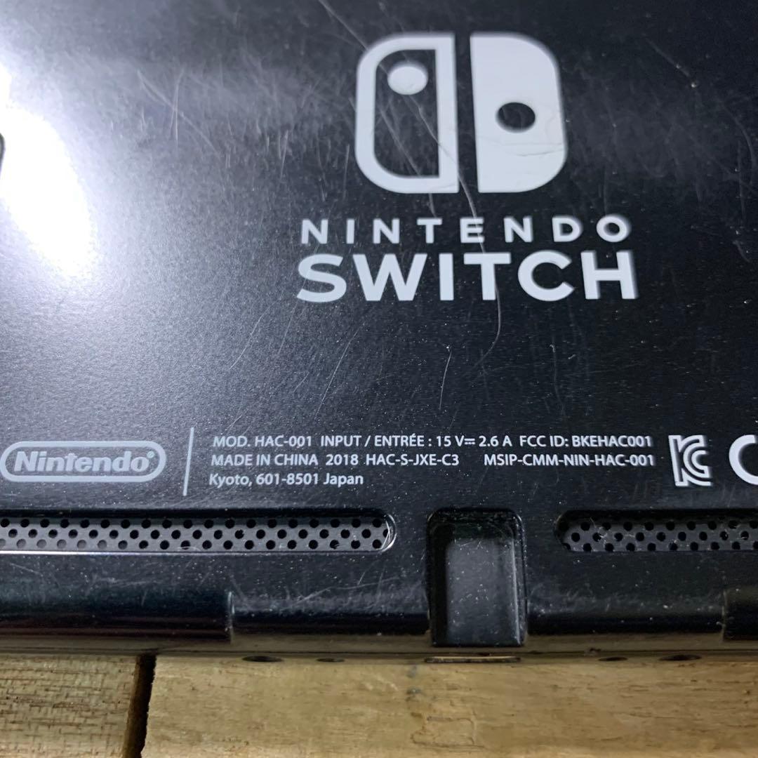 Nintendo Switch　画面　本体のみ　2018年製　動作確認済