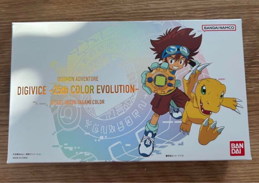 デジヴァイス 25th COLOR EVOLUTION DXセット 八神太一