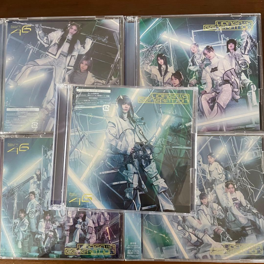 櫻坂46 6th-12th +1枚 合計36枚セット TYPE ABCD通常