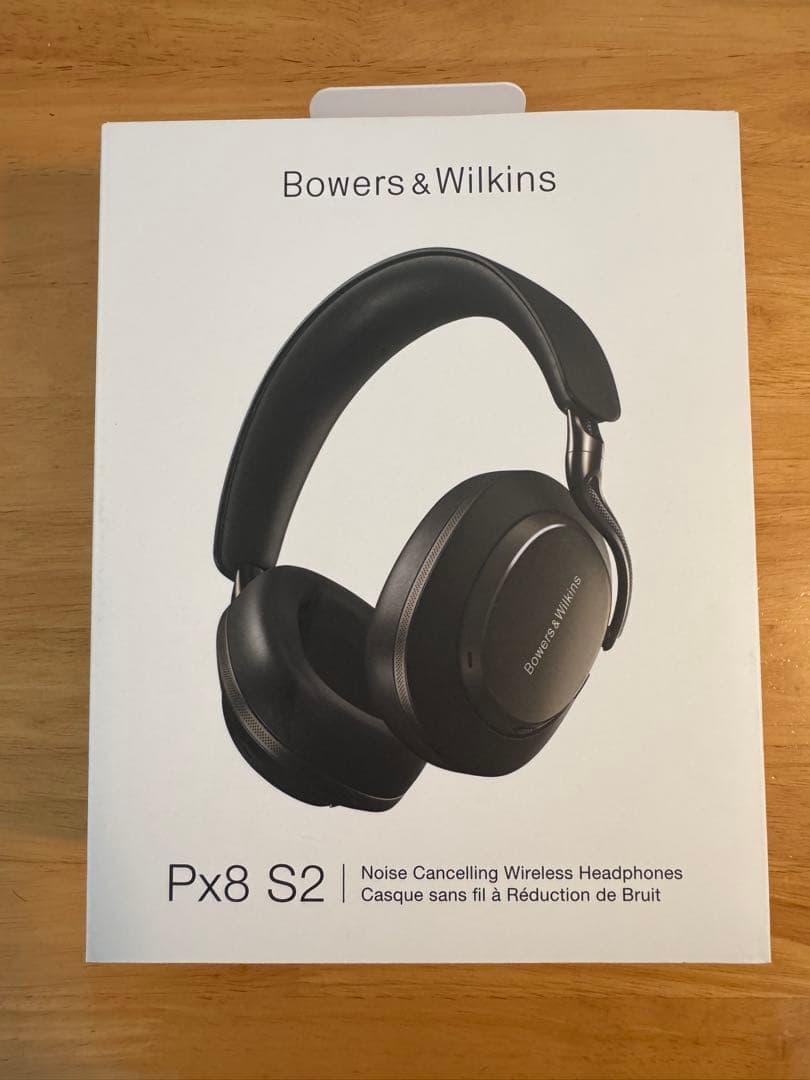 ヘッドホン Bowers & Wilkins Px8 S2