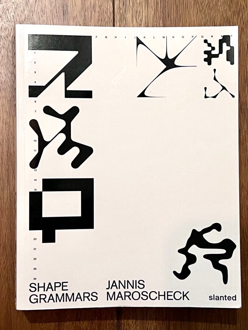 アート・デザイン・音楽 SHAPE GRAMMARS JANNIS MAROSCHECK