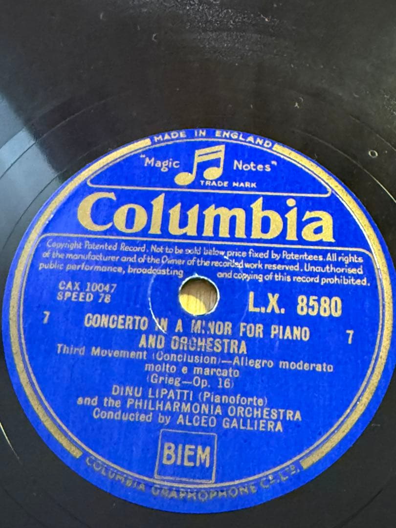 SP12in英盤４枚組 グリーグP協奏曲イ短調OP16 ディヌ・リパッティ