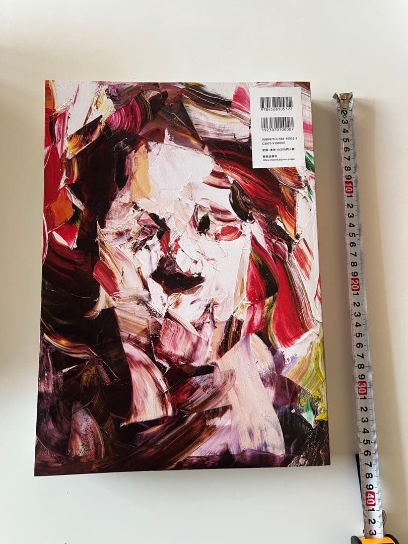 Yukimasa Ida Crystallization サイン入り