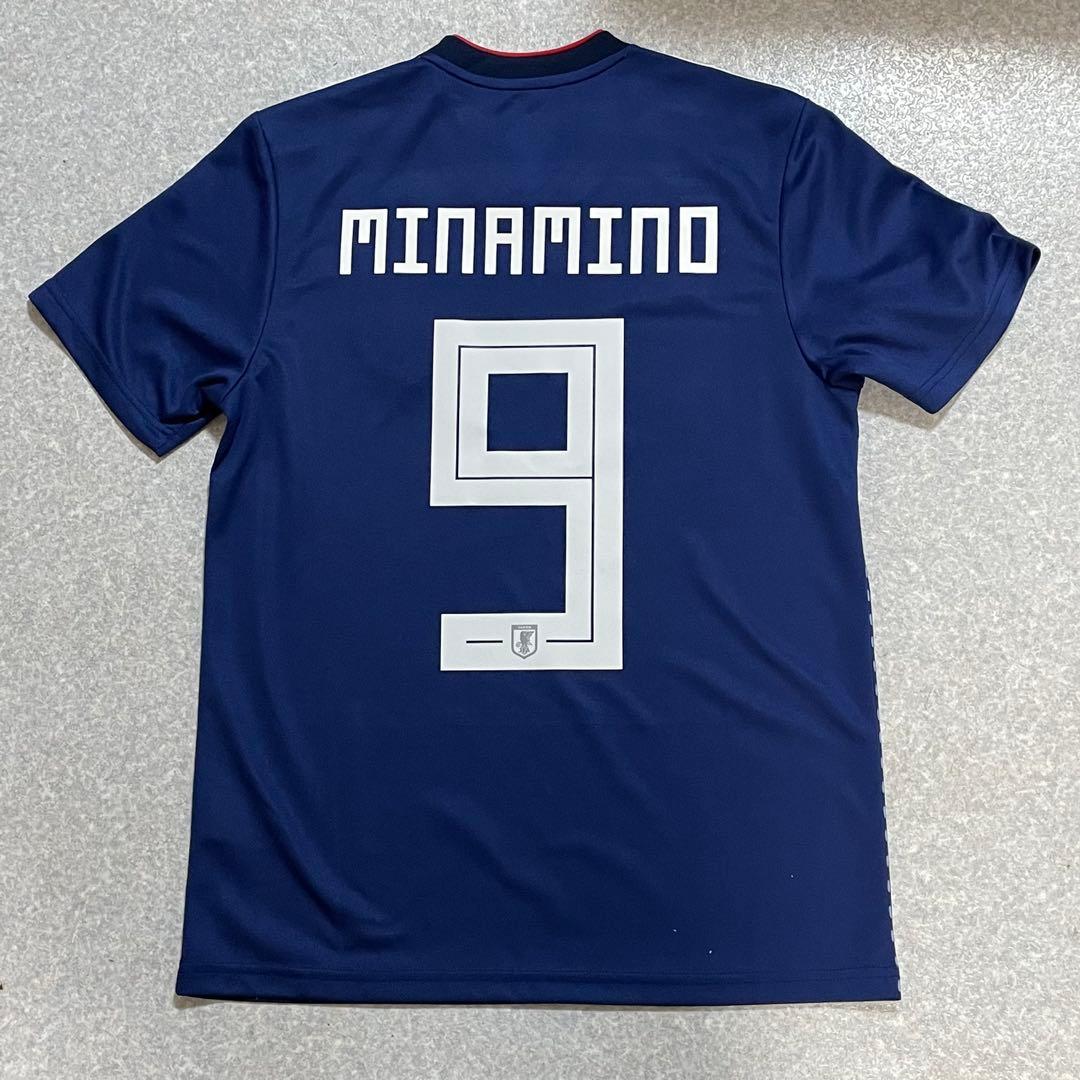 日本代表 南野拓実 #9 ユニフォーム モナコ リバプール