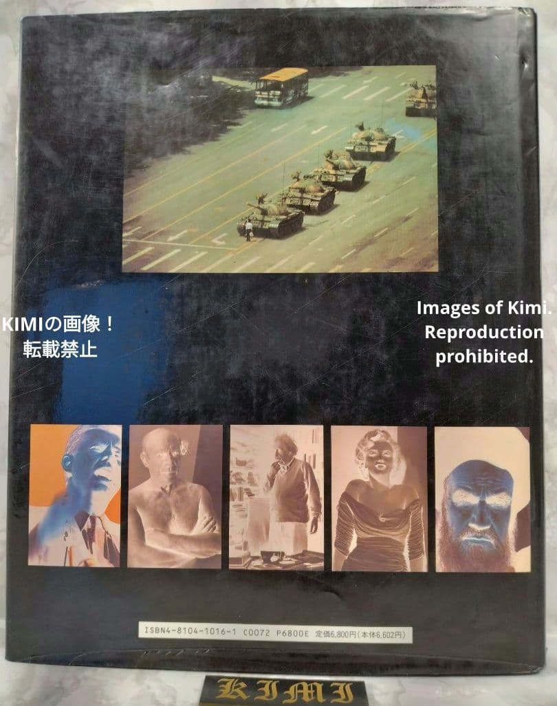 マグナム20世紀の顔 ヒーロー&アンチヒーロー 大型本 1992 初版第1刷発行