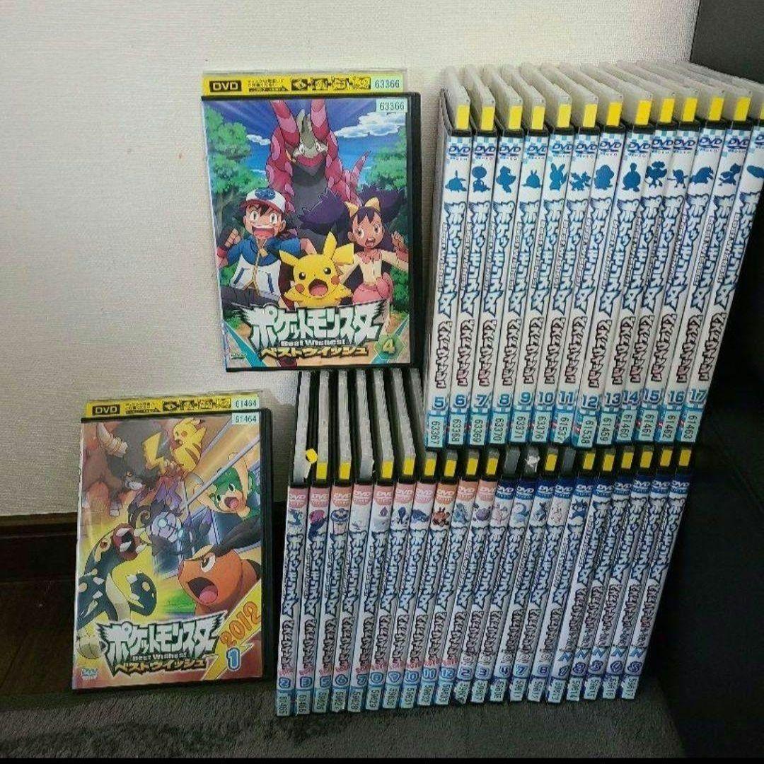 ベストウィッシュ　DVD　セット