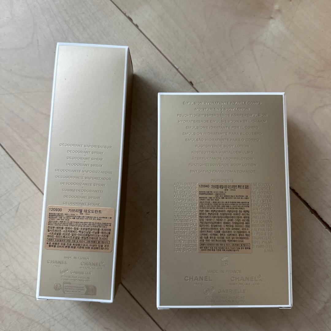 【専用】CHANEL GABRIELLE デオドラントスプレー&ボディローション