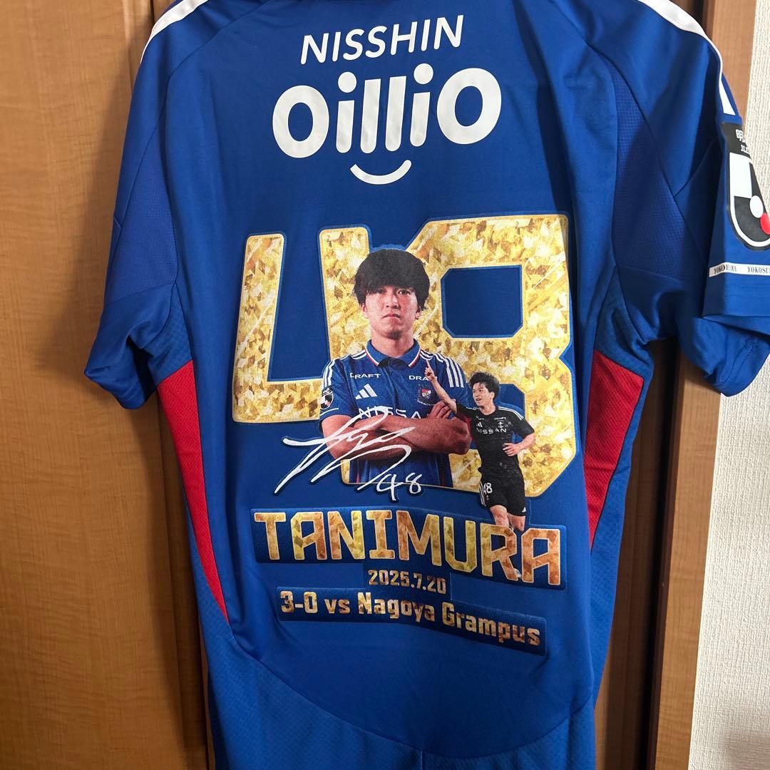 横浜F・マリノス VICTORY ユニフォーム 谷村海那