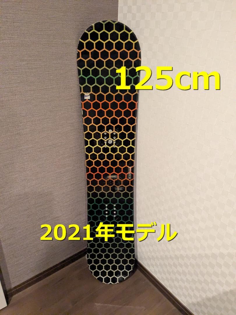 JOY RIDE キッズ用 スノーボード 125cm 2021年モデル