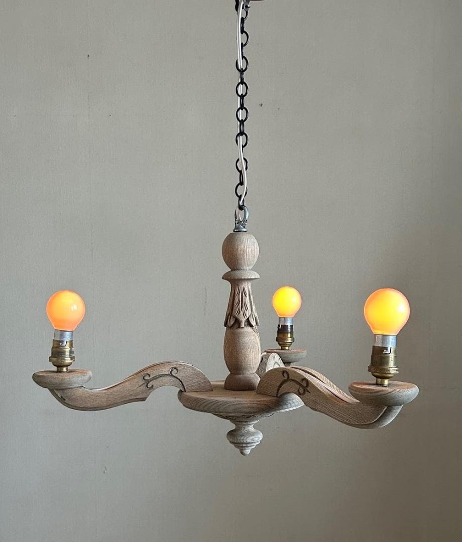 フランスアンティーク　木製シャンデリア　３灯　シャビー　店舗什器