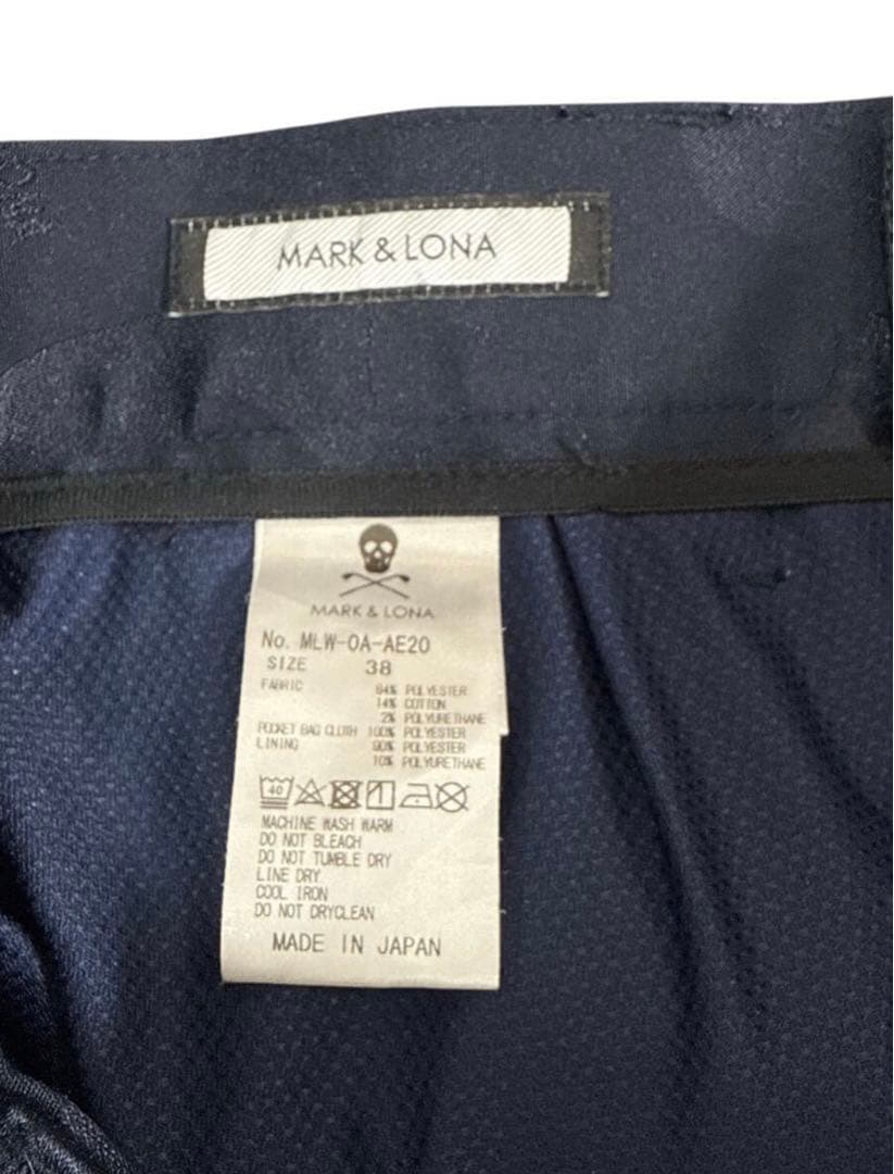 MARK&LONA マークアンドロナ スカル カモフラ ジャガード織柄 スカパン