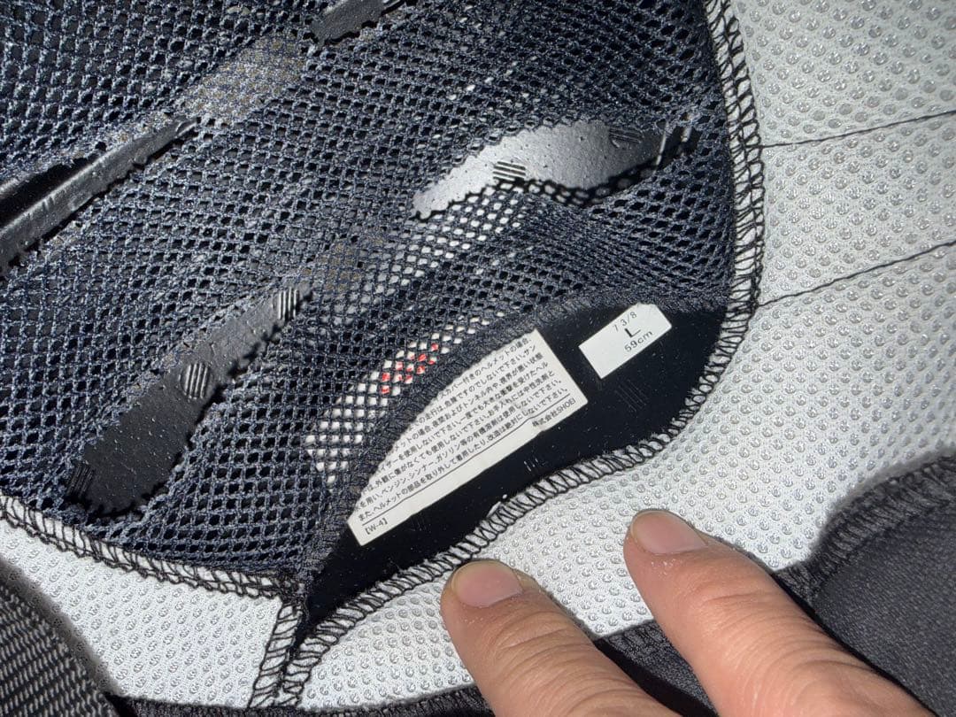 SHOEI Z-7 PARAMETER Lサイズ