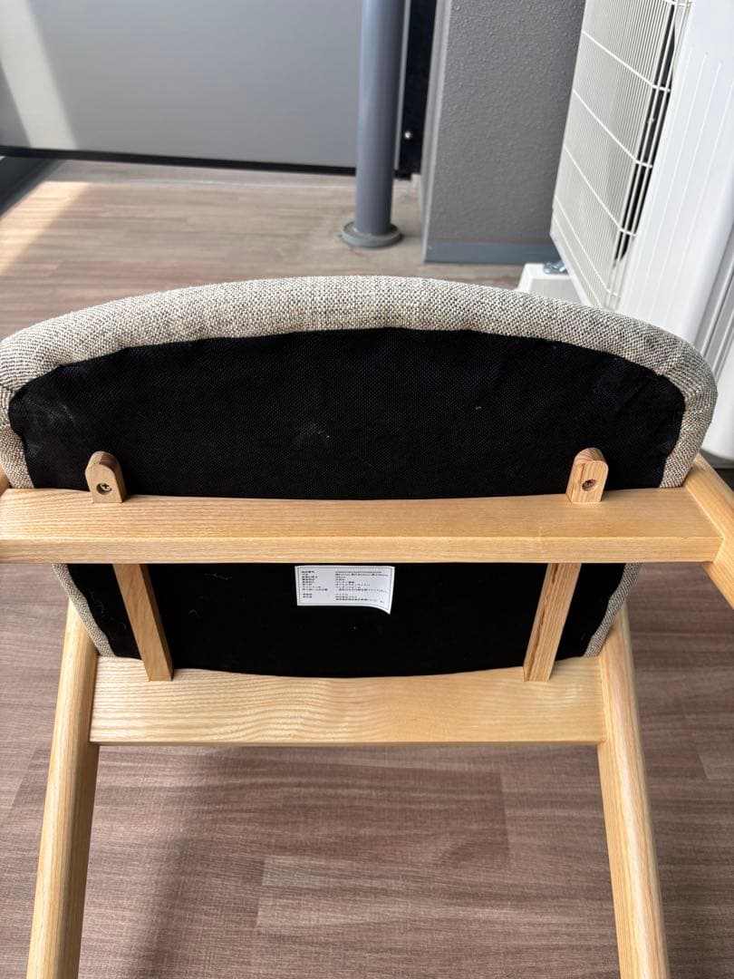 ina ダイニングチェア 椅子 イス 一脚 ブラス 木製脚 ベージュ系張地