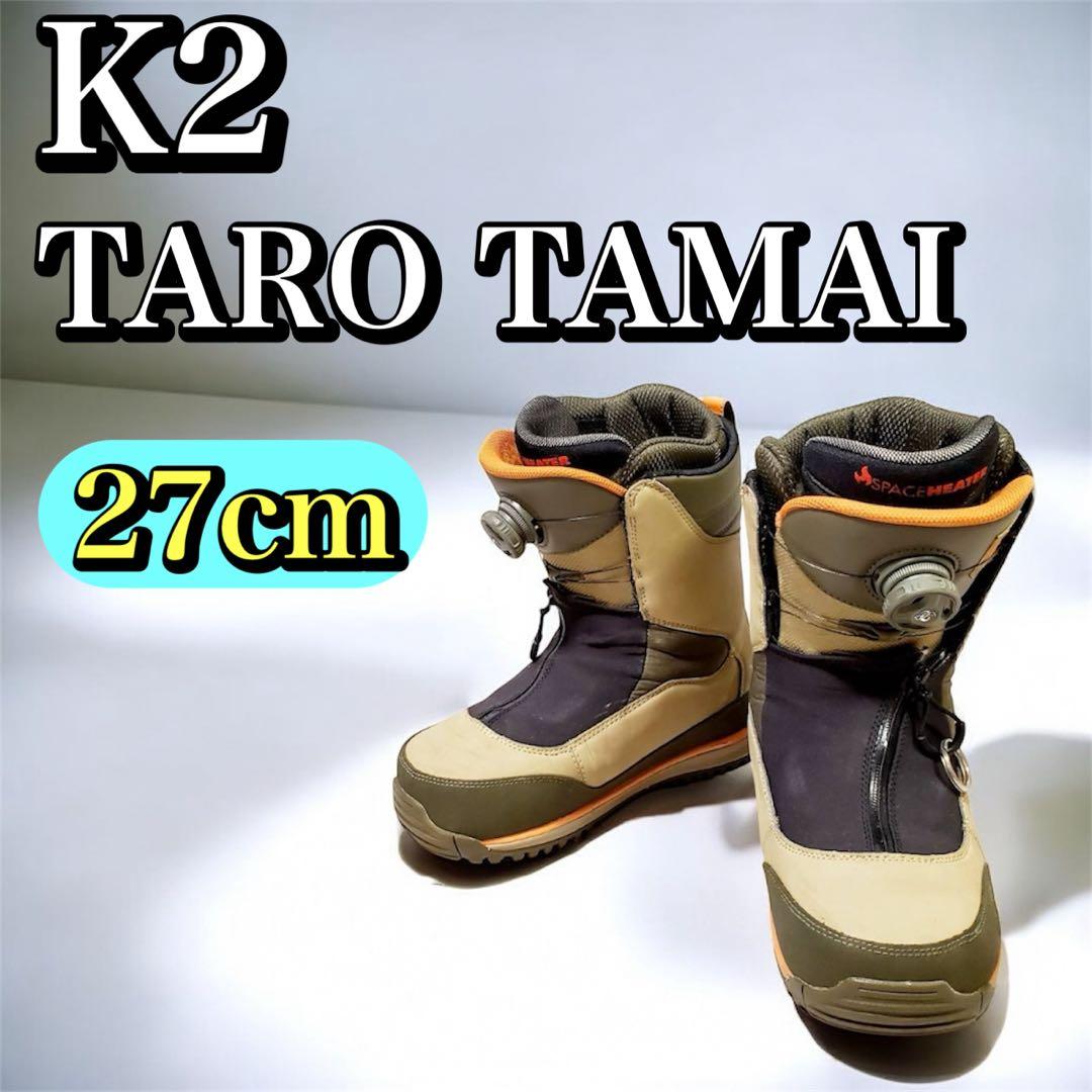 K2 TARO TAMAI SURFER 27cm スノーボードブーツ
