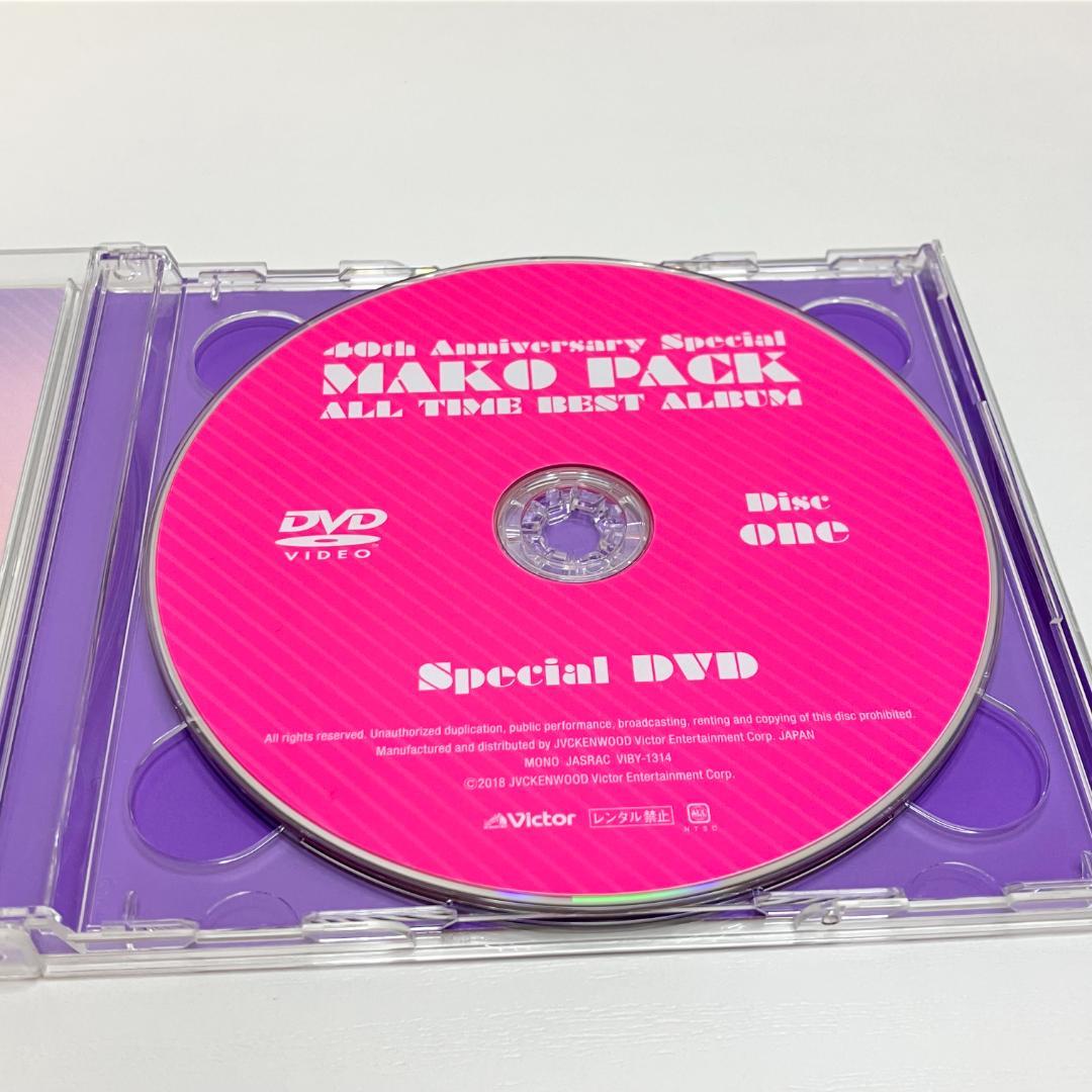 MAKO PACK 40th Anniversary Special 石野真子