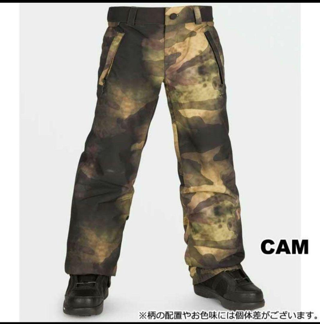 新品 ボルコム スノボ パンツ キッズ Mサイズ 140センチ相当VOLCOM