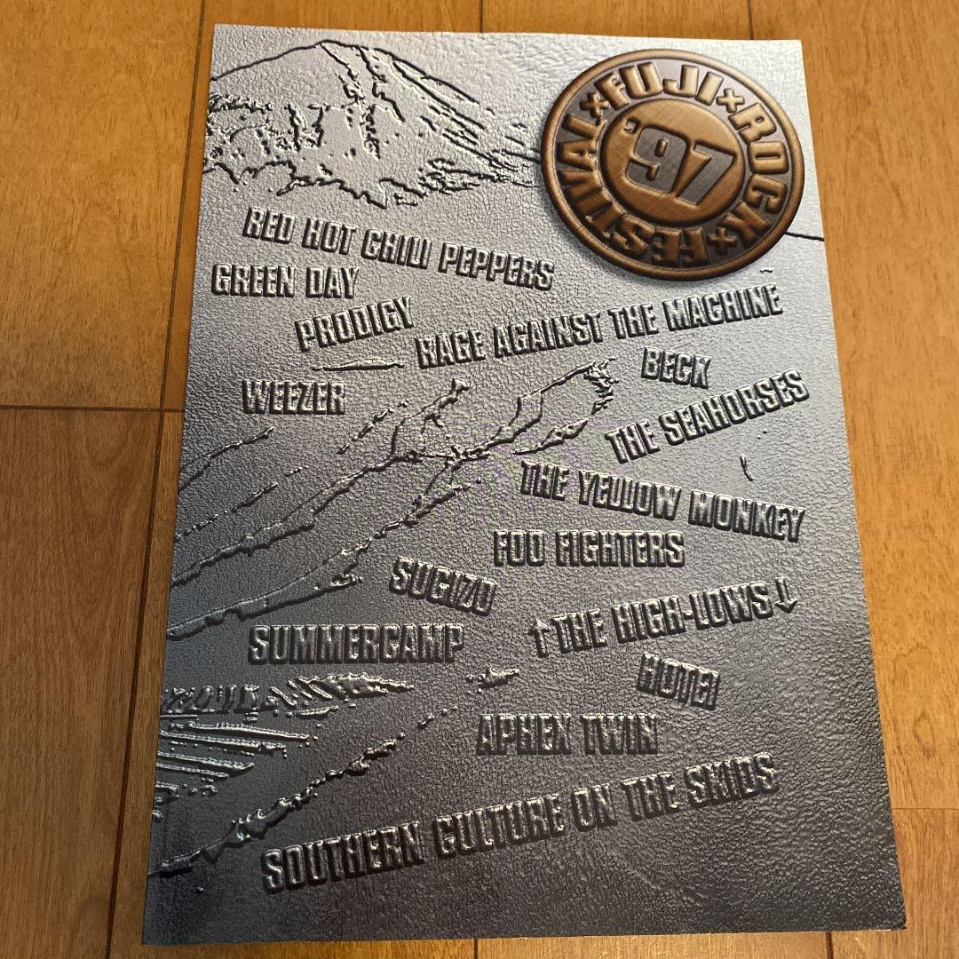 FUJI ROCK FESTIVAL97 パンフレット