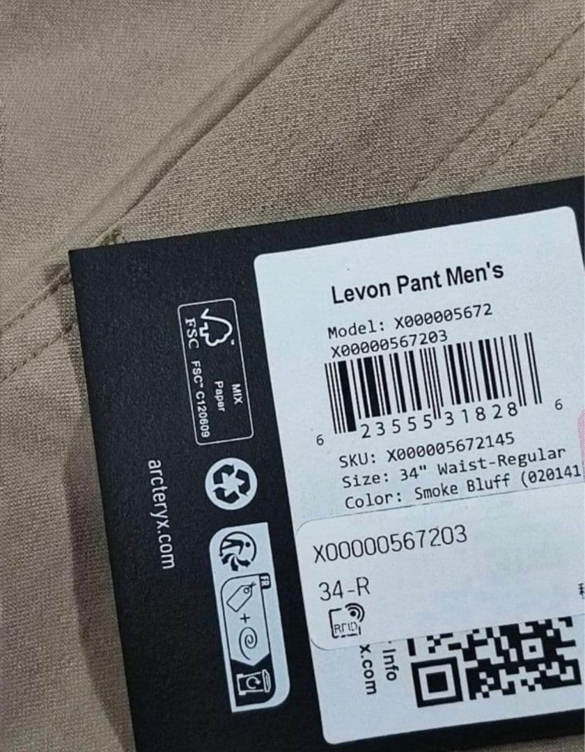 新品 アークテリクス Levon Pant M 34-R ベージュ