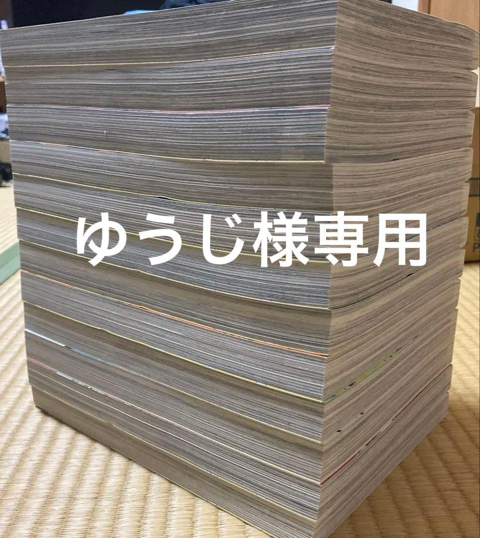 ゆうじ 百合姫2022~2024(全巻セット、半分①)