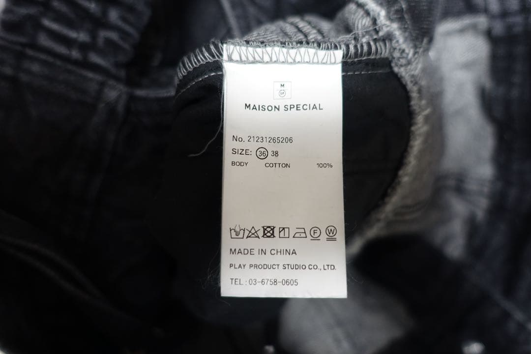 メゾンスペシャル　Denim Bare All In One