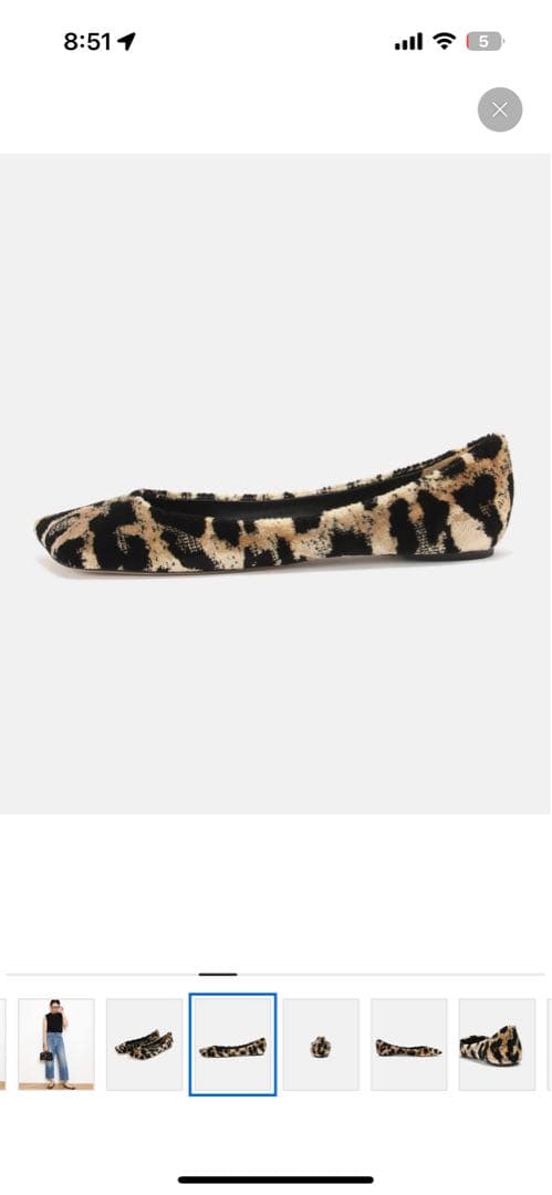 ★ここ★ PIPPICHICベージュ ヒョウ柄 フラットシューズ 36