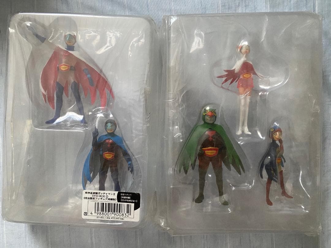 貴重なフィギュア同梱・初回限定版DVD-BOX「科学忍者隊ガッチャマンⅡ１＆２」