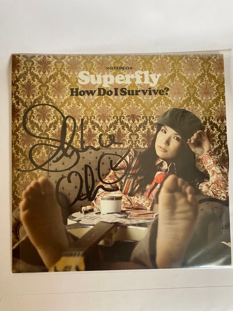 2*3様 【激レア】superfly 越智志帆さん　直筆サイン入りレコード