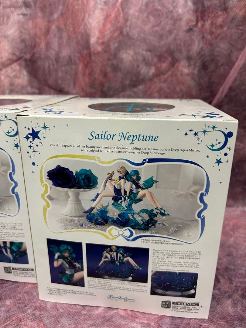 ⭐️未開封⭐️セーラーウラヌス & セーラーネプチューン フィギュアセット